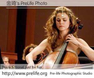 金琦's PreLife Photo