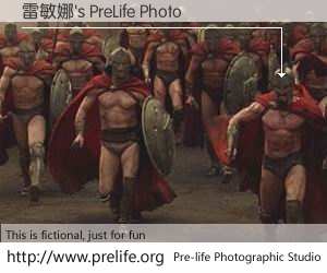 雷敏娜's PreLife Photo