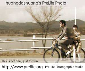 huangdashuang's PreLife Photo