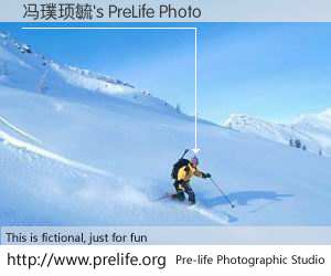 冯璞顼毓's PreLife Photo