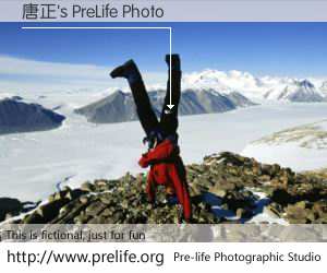 唐正's PreLife Photo