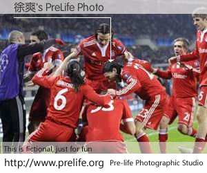 徐爽's PreLife Photo