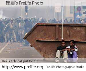 崔泉's PreLife Photo