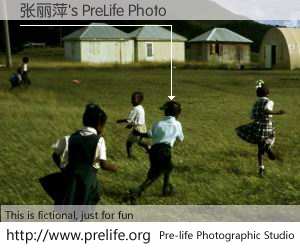 张丽萍's PreLife Photo