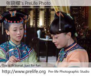 张晓檬's PreLife Photo