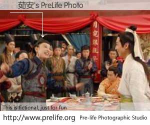 張茹安's PreLife Photo