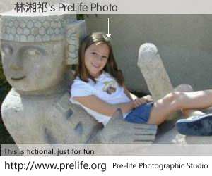 林湘祁's PreLife Photo