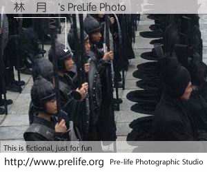 林鄭月餓's PreLife Photo