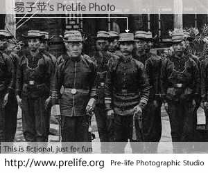 易子苹's PreLife Photo