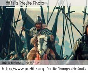 曹洋's PreLife Photo