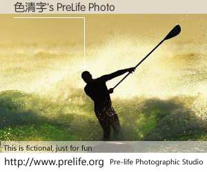 色清字's PreLife Photo