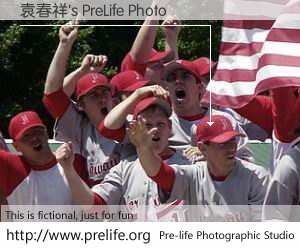 袁春祥's PreLife Photo