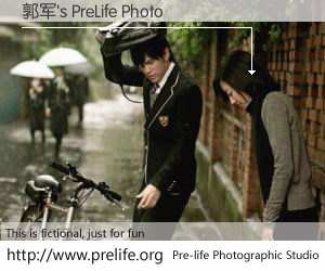 郭军's PreLife Photo