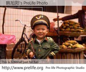 韩旭阳's PreLife Photo