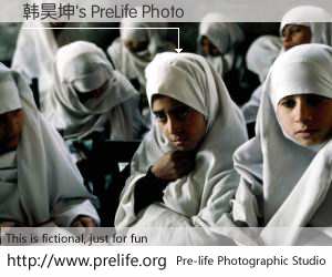 韩昊坤's PreLife Photo
