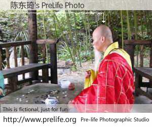 陈东琦's PreLife Photo
