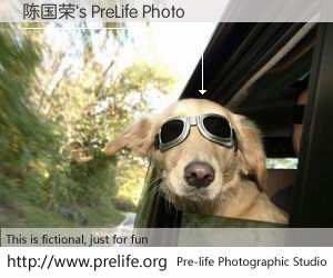 陈国荣's PreLife Photo