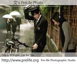 黃頌文's PreLife Photo