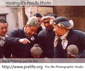 niuxingdi's PreLife Photo