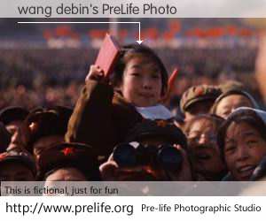 wang debin's PreLife Photo