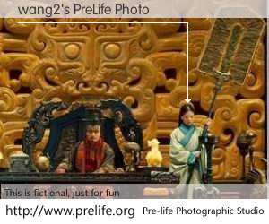 wang2's PreLife Photo