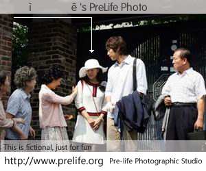 �����'s PreLife Photo