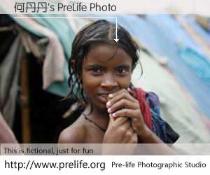 何丹丹's PreLife Photo