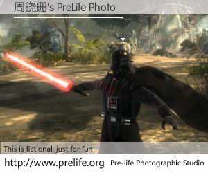 周晓珊's PreLife Photo