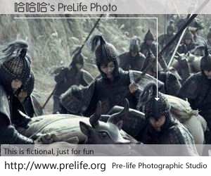 哈哈哈's PreLife Photo