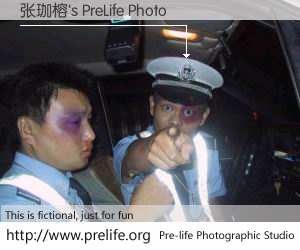 张珈榕's PreLife Photo