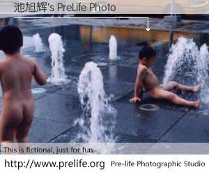 池旭辉's PreLife Photo