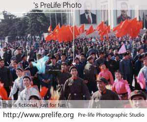 盧偉強's PreLife Photo