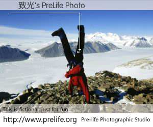 羅致光's PreLife Photo