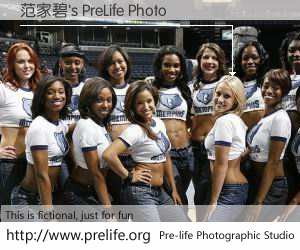 范家碧's PreLife Photo