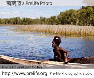 萧南蓝's PreLife Photo