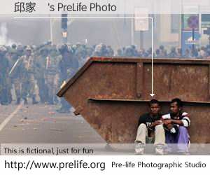 邱家錦's PreLife Photo