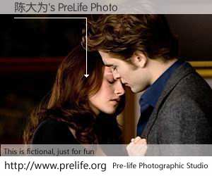 陈大为's PreLife Photo