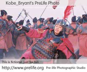 Kobe_Bryant's PreLife Photo