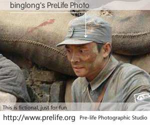 binglong's PreLife Photo