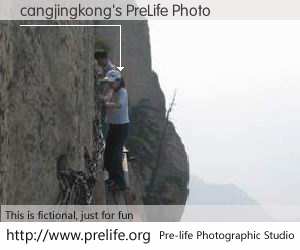 cangjingkong's PreLife Photo