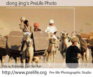 dong jing's PreLife Photo