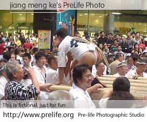 jiang meng ke's PreLife Photo