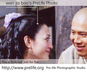 wen jia bao's PreLife Photo