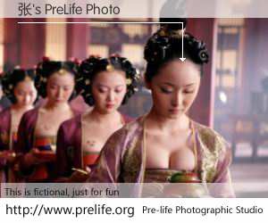 张's PreLife Photo