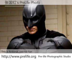 张国红's PreLife Photo