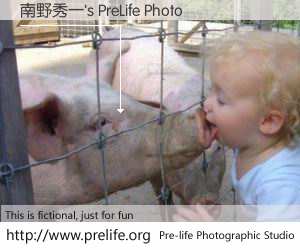 南野秀一's PreLife Photo
