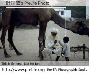 叶国敏's PreLife Photo