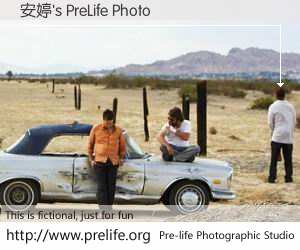 安婷's PreLife Photo