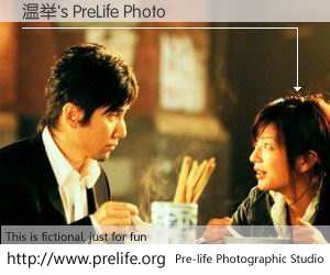 温举's PreLife Photo