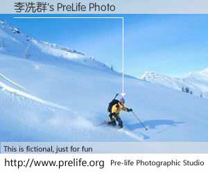 李冼群's PreLife Photo